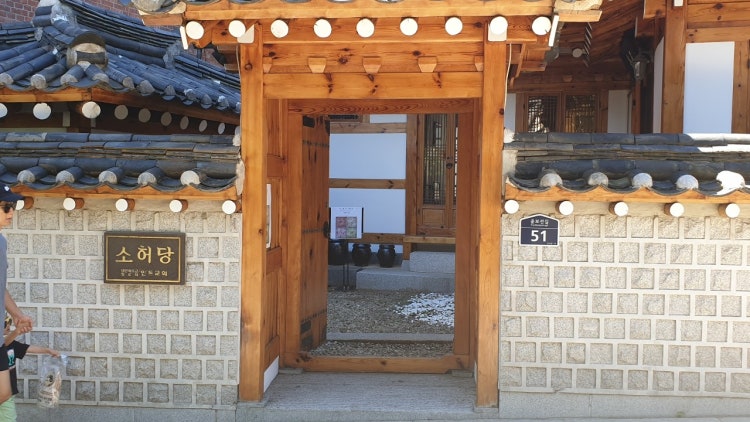 안동교회 사진 3