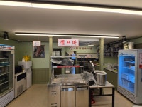 참막참치정육식당