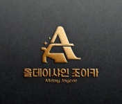 올데이샤인조이카 평택직영점