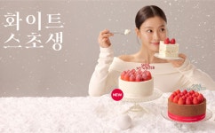 투썸플레이스 과천정보타운점