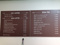 해인사북카페