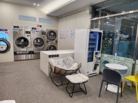 워시프렌즈 송현대해스파랜드점