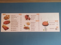 BBQ치킨 안성양성점