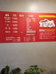 큰집닭강정 홍제점