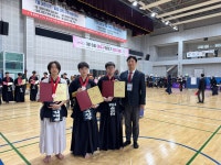 대한검도회 명검대검도관