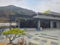 새라당헤어아트 | 세라헤어샵