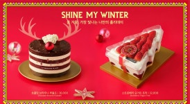 투썸플레이스 과천정보타운점