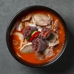 사거리순대국