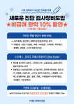아침나무한의원 다사