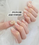 아이제이뷰티
