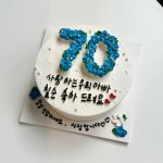 디어쥬