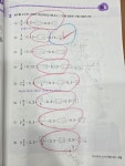 한솔플러스수학교습소