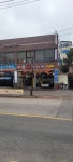 부흥자동차공업사