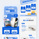 차밍닷디자인