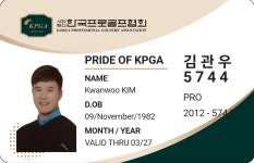 GDR 버디메이커 골프아카데미
