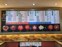 해물을품은짬뽕 본점