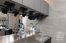 나이스가이 녹번역점