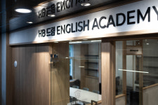 에이치비드림영어아카데미어학원 | HB드림영어아카데미어학원