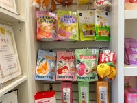 르하임스터디카페 & 옐레드애견유치원 가맹본부