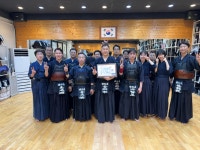 대한검도회 명검대검도관