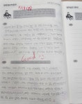 책통클럽 공필왕 독서논술 민락센터