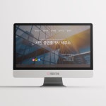 차밍닷디자인