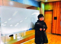 명진사주명리