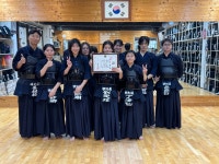 대한검도회 명검대검도관