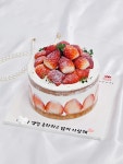 와랑케이크