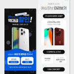 차밍닷디자인