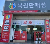 금박