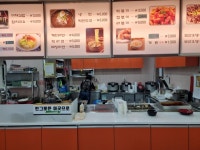 김밥친구들 학동역점