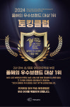토킹클럽 영등포당산캠퍼스