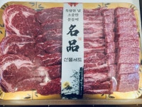 육미정육식당