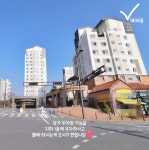 볼빨간아구찜 고운점