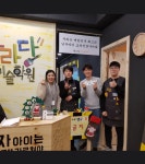 자라다남아미술학원 동대문장안원