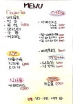 소백산꽃차이야기