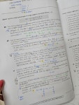 디알에스영어학원 | 포에스영어학원