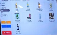 김해축협 한우프라자