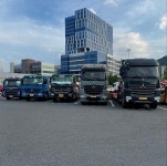 거산특수화물