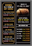 도담 탕정역점