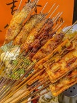 한금양꼬치