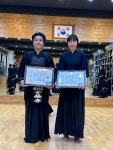 대한검도회 명검대검도관