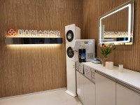 마이엠수학학원 소하고등관