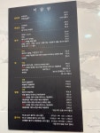 이끌림헤어