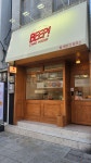 삡케이크하우스