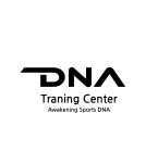 DNA트레이닝센터