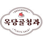 옥당골청과