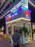 악쓰는하마 코인노래연습장 홍대1호점