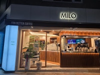 카페마일로 대연못골점